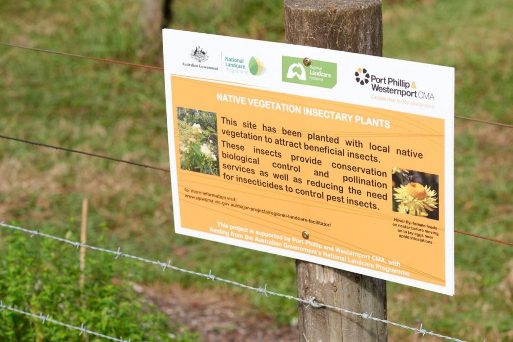 Insectarium trial in the Yarra Valley